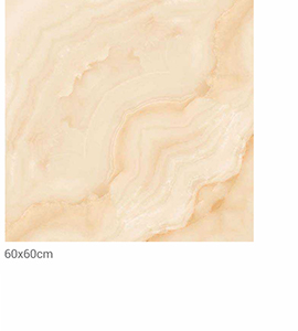 Awesome Product Image